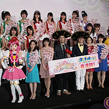 「映画プリキュアオールスターズ 春のカーニバル♪」の完成披露舞台挨拶より