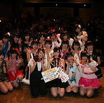 第二回アイドルソロクイーンコンテスト　(C)アイドルソロクイーンコンテスト　