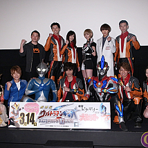 「劇場版 ウルトラマンギンガS 決戦! ウルトラ10勇士!!」初日舞台挨拶より