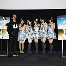 映画「アイドルの涙 DOCUMENTARY of SKE48」大ヒット御礼トークショーより (C)2015「DOCUMENTARY of SKE48」製作委員会