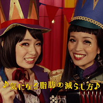 チャラン・ポ・ランタン