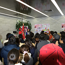 チャラン・ポ・ランタン