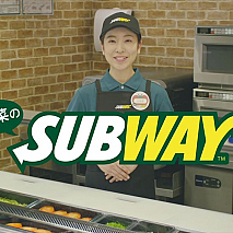 SUBWAY 新CMより
