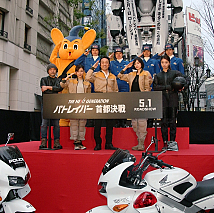 映画「パトレイバー 首都決戦」デッキアップイベント