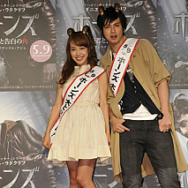 映画『ホーンズ 容疑者と告白の角』劇場公開記念イベントより