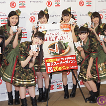 私立恵比寿中学