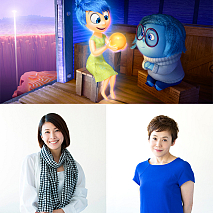 映画『インサイド・ヘッド』日本語吹替版声優 竹内結子(左)・大竹しのぶ(右) (C) 2015 Disney/Pixar. All Rights Reserved.