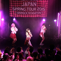 ベイビーレイズJAPAN