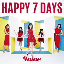 9nine シングル『HAPPY 7 DAYS』初回生産限定盤Aジャケ写