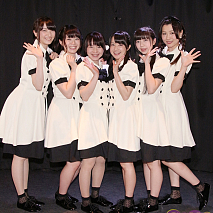 アリスインアリス