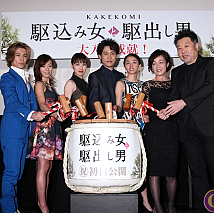 映画「駆込み女と駆込み男」初日舞台挨拶より