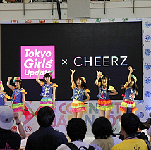 Connect Japan 2015より