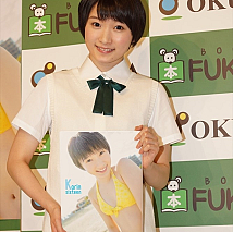 宮本佳林(Juice=Juice)