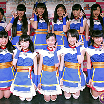 Ai-Girls(アイガールズ)