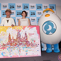 DeNAトラベル大感謝祭イベントより