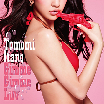 板野友美 7thシングル「Gimme Gimme Luv」【通常盤】ジャケ写