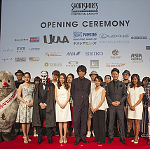 「ショートショート フィルムフェスティバル ＆ アジア(SSFF & ASIA)」オープニングセレモニーより