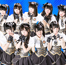 アフィリア・サーガ