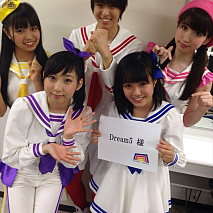 Dream5