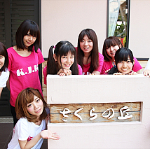 川崎純情小町☆