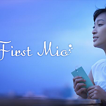 杏　“My First Mio”「『澪』と過ごす七夕」篇