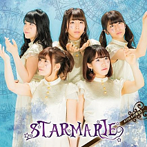 STARMARIE シングル「メクルメク勇気！」Type-A