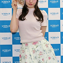 西田藍