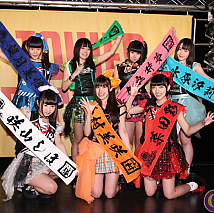 青山☆聖ハチャメチャハイスクール