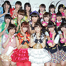 FUTURE GENERATION TRIO LIVE～Season2より