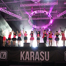 オレンジポート