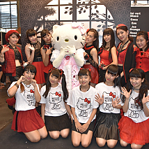 オレンジポート