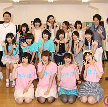 舞台版「てーきゅう」記者発表会より