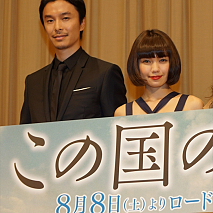 左から長谷川博己・二階堂ふみ