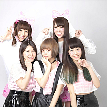 エレクトリックリボン