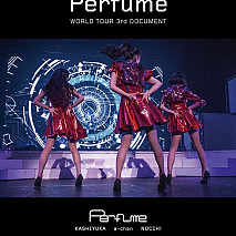 Perfume『WE ARE Perfume -WORLD TOUR 3rd DOCUMENT』ポスタービジュアル (C)2015“WE ARE Perfume”Film Partners.
