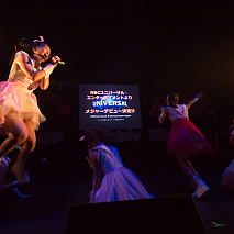 Luce Twinkle Wink☆