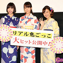 左から篠田麻里子・トリンドル玲奈・真野恵里菜