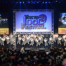 iDOL Street・ストリート生