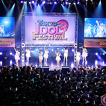 こぶしファクトリー