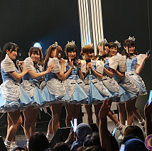 放課後プリンセス