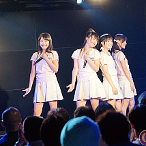 ミライスカート