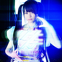 リナチックステイト