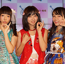 drop 左から大場はるか・三嵜みさと・滝口ひかり