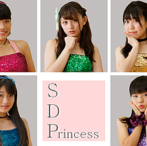 SDPrincess