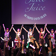 Juice=Juice