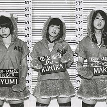 あゆみくりかまき