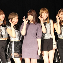 チャオ ベッラ チンクエッティ、福田花音