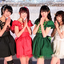 赤マルダッシュ☆