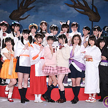 舞台「陰陽よろず屋開業中!」月組ゲネプロより