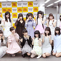 アフィリア・サーガ